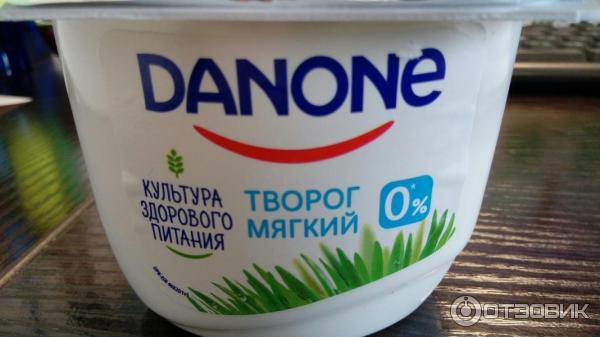 Творог мягкий Danone обезжиренный 0% фото