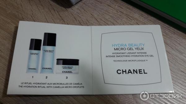 Сыворотка для лица Chanel Hydra Beauty Serum фото