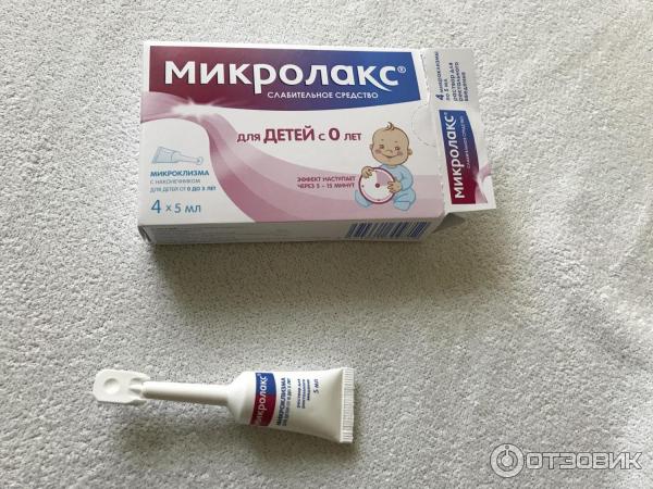 Микроклизма можно детям