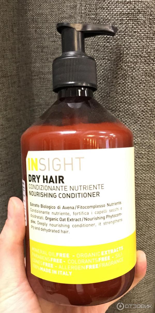 Увлажняющий кондиционер для волос Insight Dry Hair фото