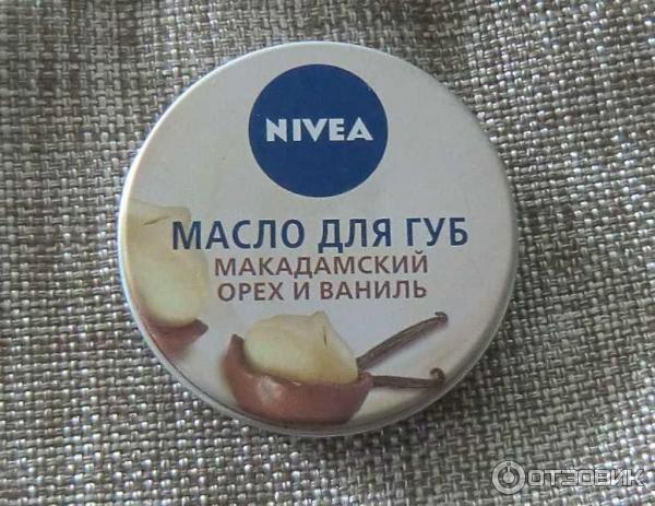 Масло для губ Nivea Макадамский орех и ваниль фото