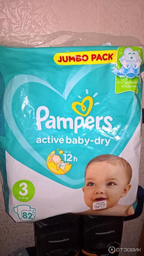 Подгузники Pampers Active Baby-Dry фото