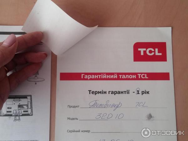 LED-телевизор TCL LED32D2700 фото