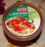 Клешни маленького краба (имитация из сурими) в чесночном соусе VICI фото
