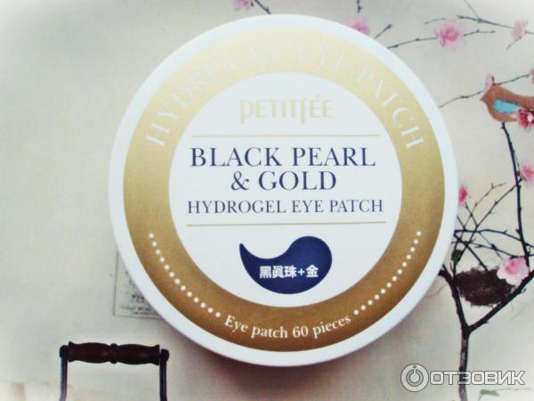 Гидрогелевые патчи для глаз Petitfee Black Pearl Gold Hydrogel Eye Patch