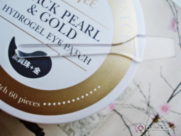 Гидрогелевые патчи для глаз Petitfee Black Pearl & Gold Hydrogel Eye Patch фото