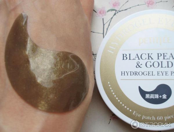 Гидрогелевые патчи для глаз Petitfee Black Pearl Gold Hydrogel Eye Patch