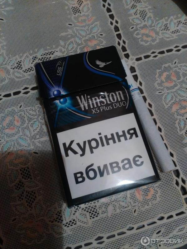 Винстон сигареты тонкий с фиолетовой кнопкой. Winston XS Plus Duo. Сигареты Winston XS Plus. Сигареты Winston xstyle Duo. Сигареты Винстон с 2 капсулами.