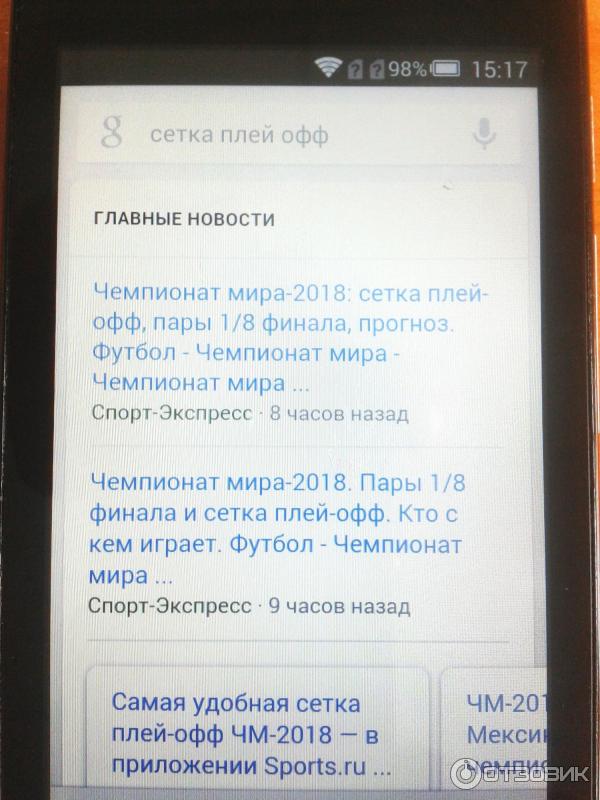 Высокоскоростной 4G LTE Wi-Fi роутер МТС 835F фото