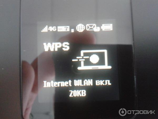 Высокоскоростной 4G LTE Wi-Fi роутер МТС 835F фото