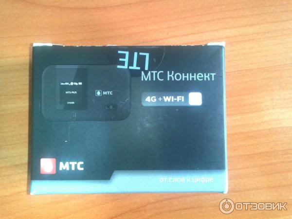 Высокоскоростной 4G LTE Wi-Fi роутер МТС 835F фото