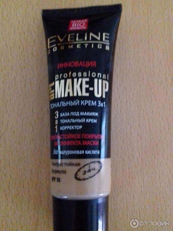 Тональный крем Eveline Cosmetics Art Professional Make Up 3 в 1 фото