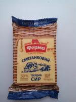 Сыр Ферма "Сметанковый" фото