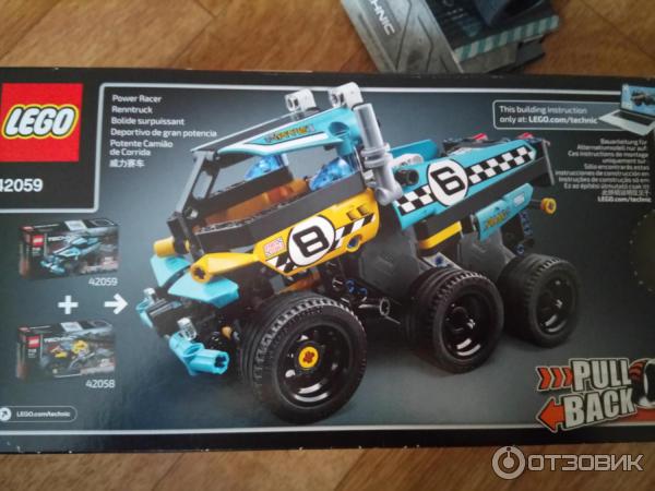 LEGO Technic Мотоцикл для трюков фото