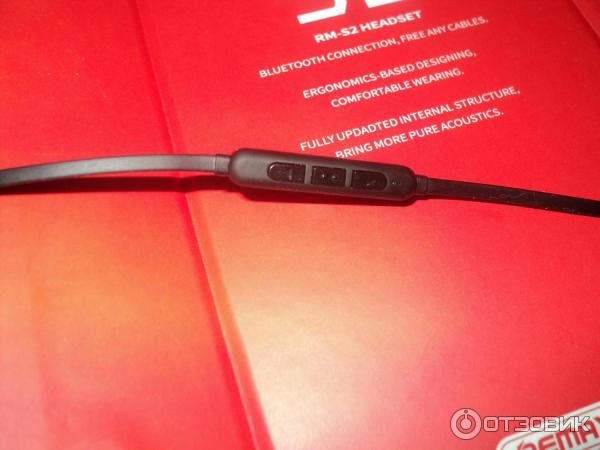 Гарнитура Remax Magnet Sports Bluetooth headset RM-S2 фото