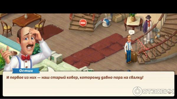 Homescapes - игра для Android и iOS фото