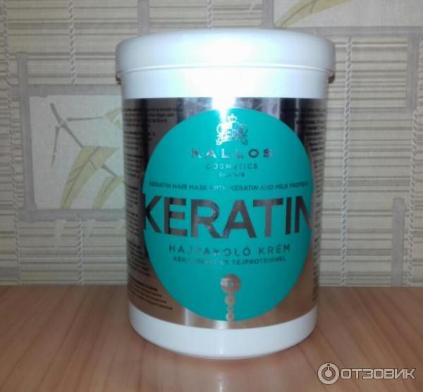 Маска для волос Kallos Keratin фото