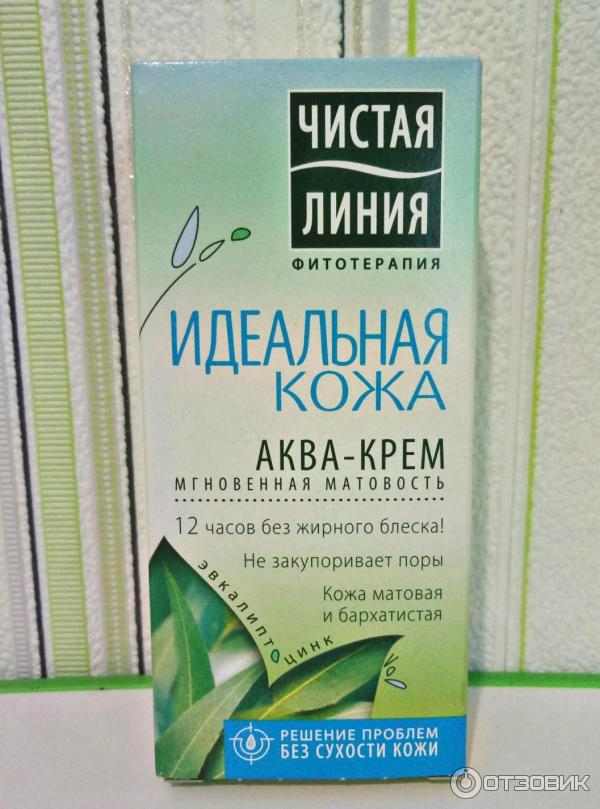 Отзыв о Аква-крем мгновенная матовость Чистая Линия "Идеальная кожа ...
