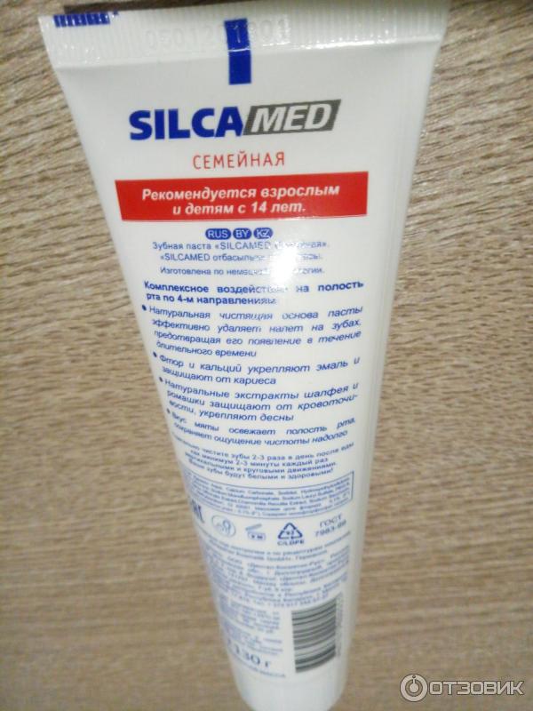 Silxa