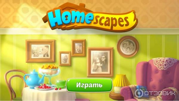 Homescapes - игра для Android и iOS фото