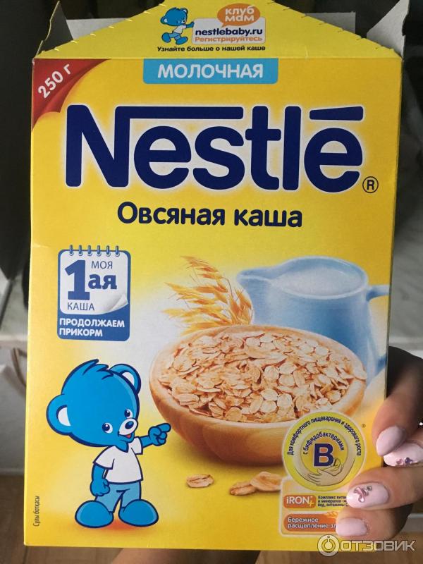 Каша молочная Nestle Овсяная фото