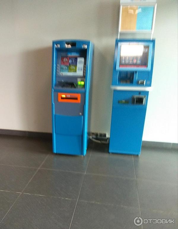 Торговый центр Парк Сити (Беларусь, Могилев) фото