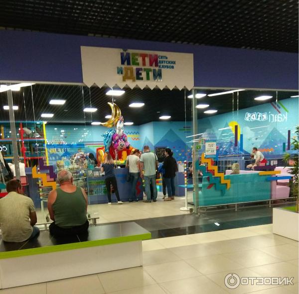 Торговый центр Парк Сити (Беларусь, Могилев) фото