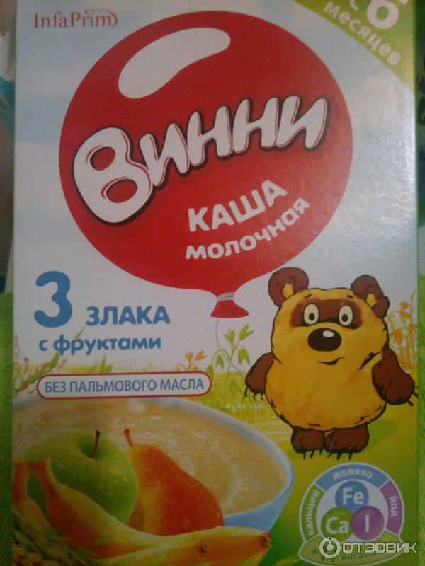 Каши 3