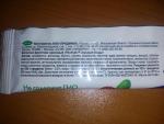 Натуральный фруктово-ореховый батончик Fit Fruit "Лесные ягоды" фото