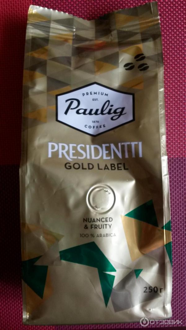 Купить Кофе Paulig Presidentti Gold