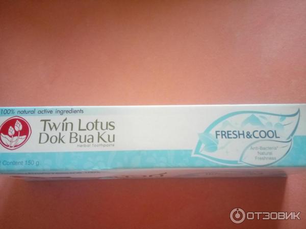 Зубная паста Twin Lotus Fresh Cool