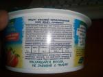 Продукт кокосовый ферментированный Coco Velle фото