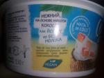 Продукт кокосовый ферментированный Coco Velle фото