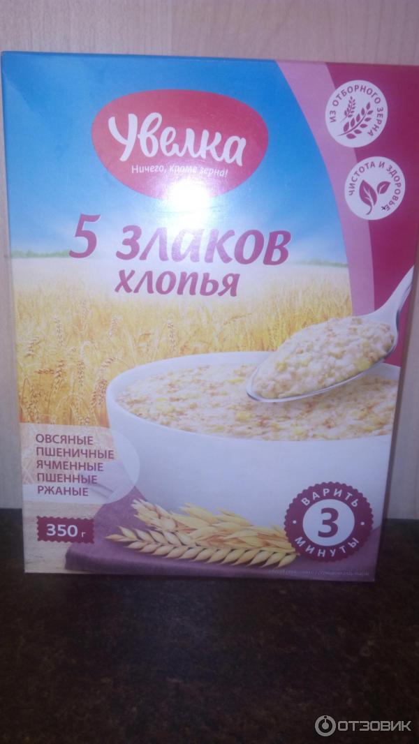 Каша 5 Злаков Фото