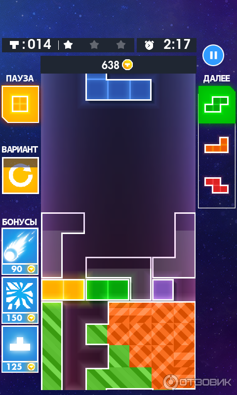 Классический тетрис на андроид. Тетрис. Игры для смартфонов без интернета Тетрис. Тетрис гонки. Тетрис отзывы.