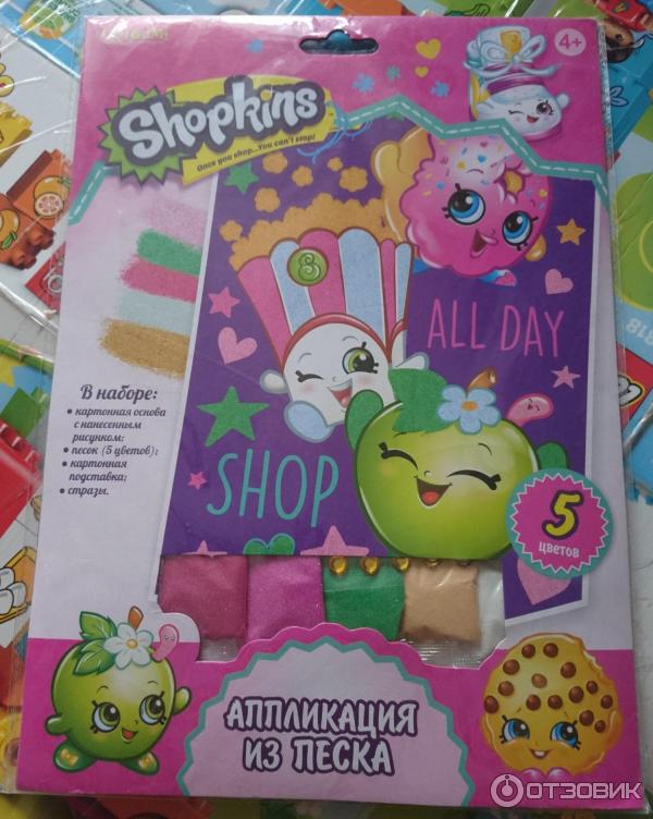 Аппликация из песка Origami Shopkins фото