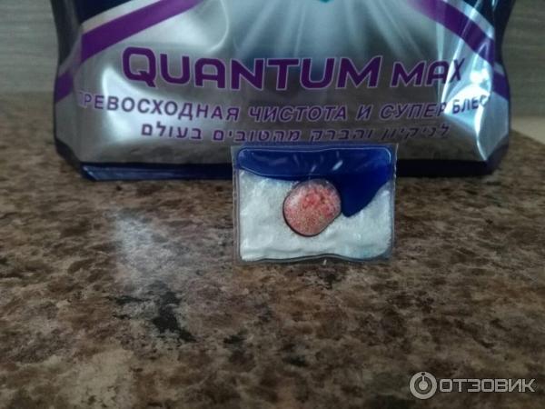 Таблетки для посудомоечной машины Finish Quantum Max