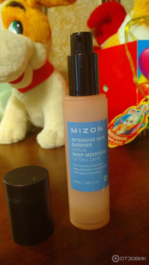 Mizon Intensive skin barrier serum Сыворотка для лица (50ml) фото