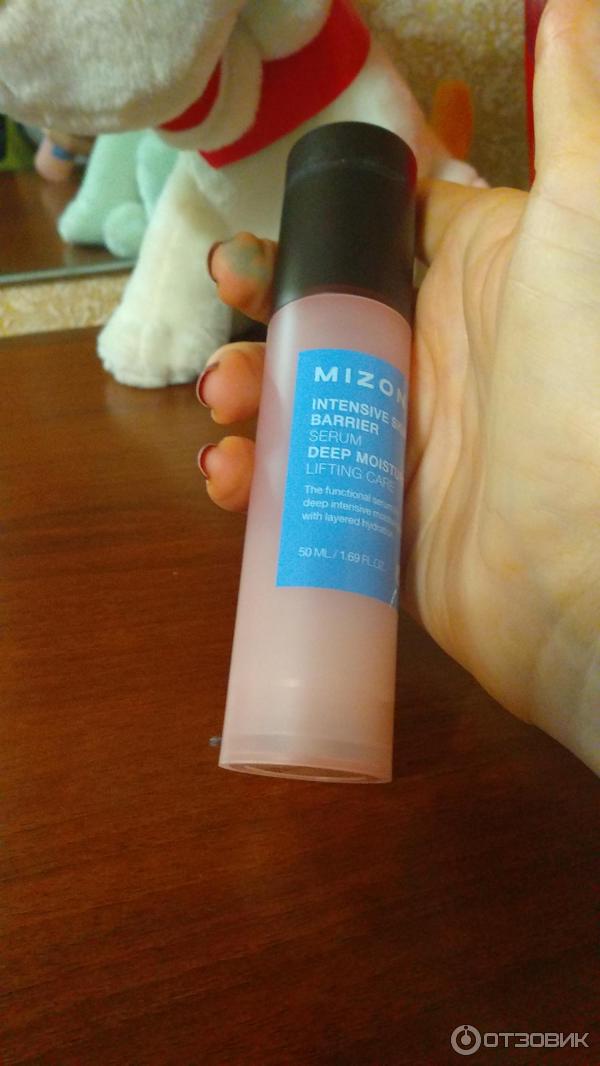 Mizon Intensive skin barrier serum Сыворотка для лица (50ml) фото
