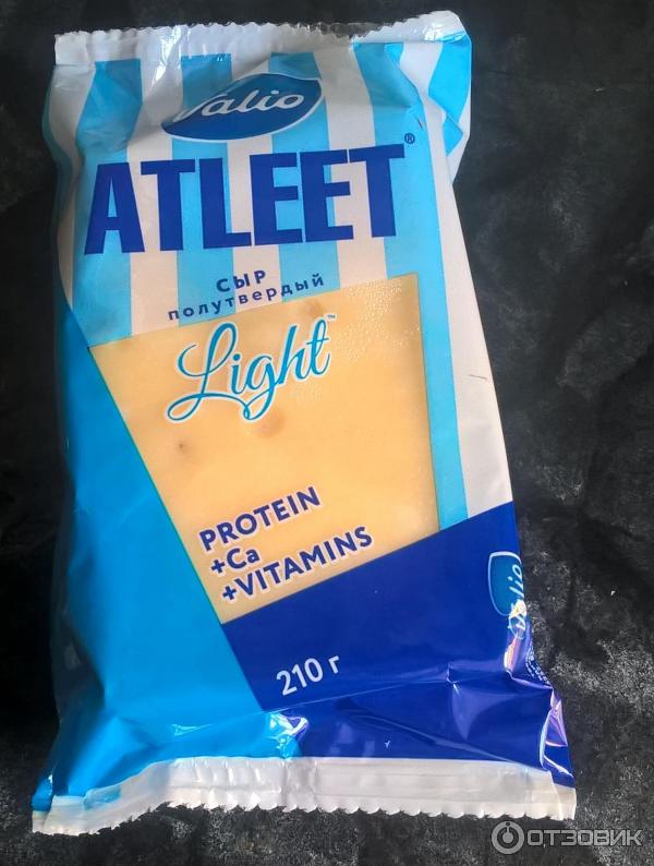 Сыр полутвердый VALIO Atleet light Эдам