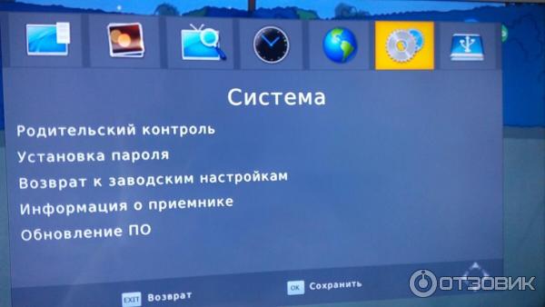 Мультимедийный плеер с DVB-T2 приемником TF-DVBT213 Telefunken фото