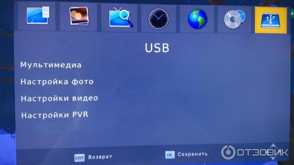 Мультимедийный плеер с DVB-T2 приемником TF-DVBT213 Telefunken фото