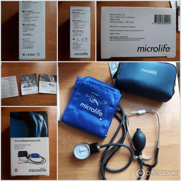 Тонометр механический Microlife BP AG1-30 фото