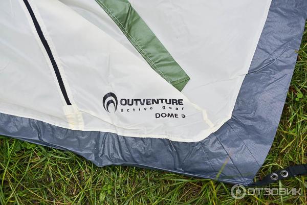 Палатка Dome 3 Outventure Купить