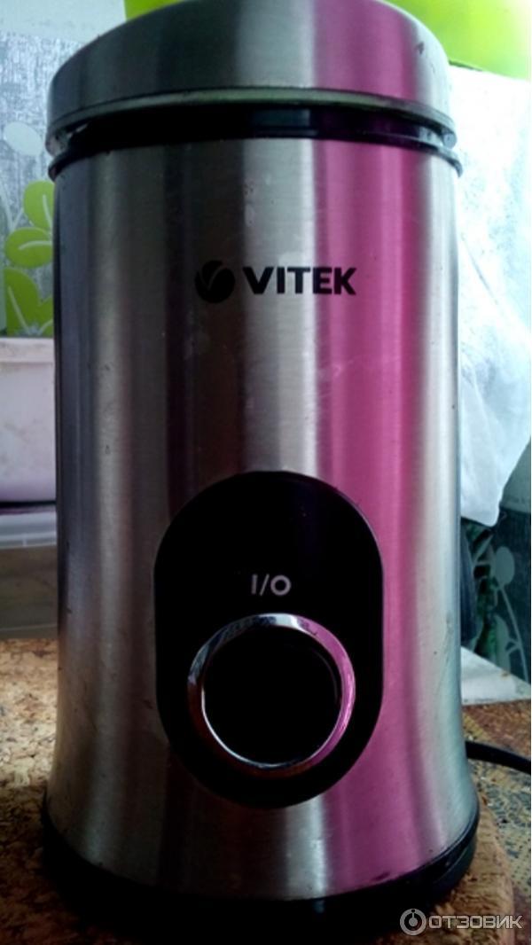 Кофемолка Vitek VT-1546 фото