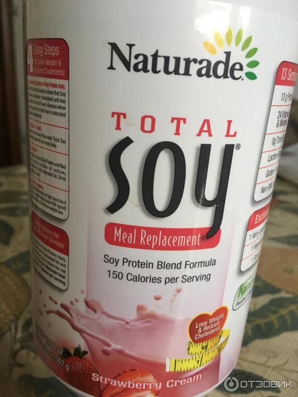 Коктейль клубничный Naturade Total Soy фото