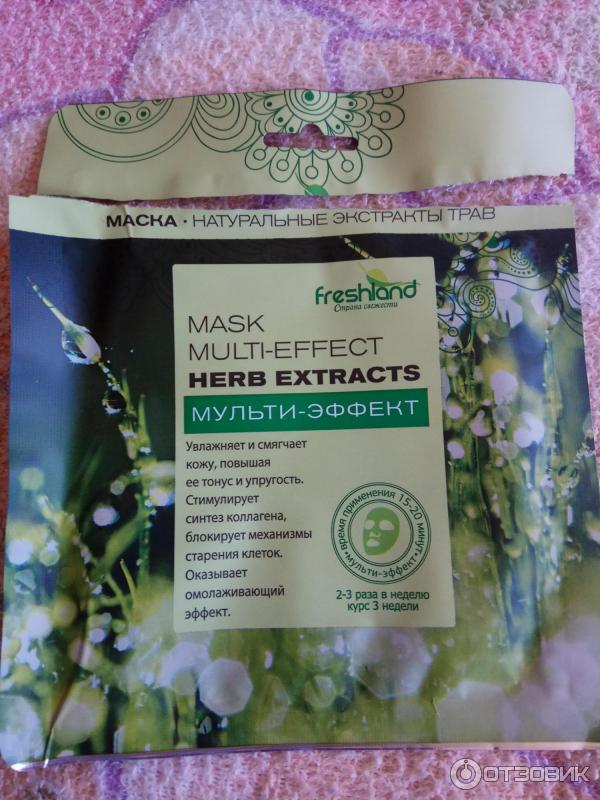 Тканевая маска для лица Freshland Herb extracts Мульти-эффект фото