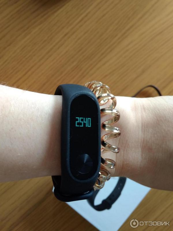 Mifit band 2