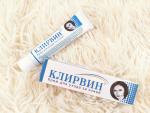 Крем от веснушек и пигментных пятен РеалКосметикс "Клирвин" фото