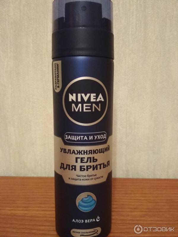 Гель для бритья Nivea Men Защита и уход увлажняющий фото